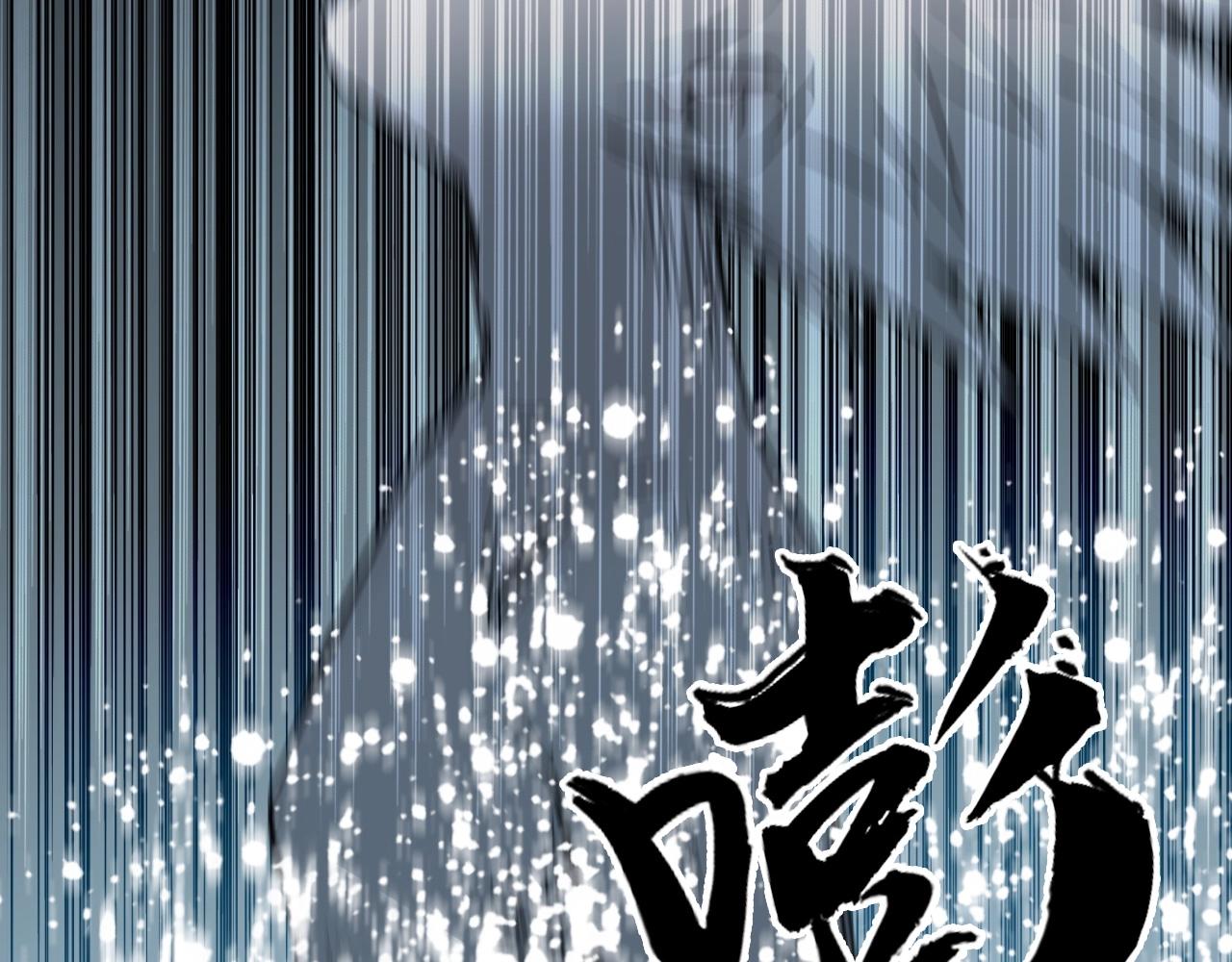 第251话 最是人间留不住44