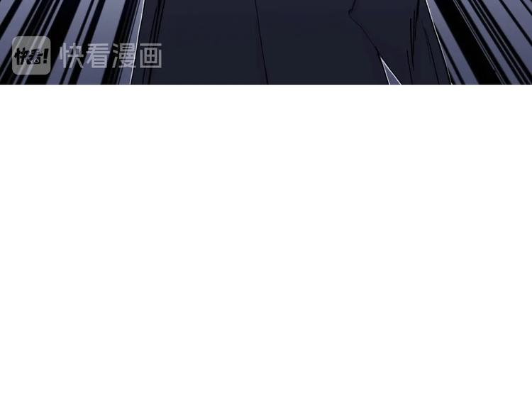 第187话 祸起萧墙 ????94