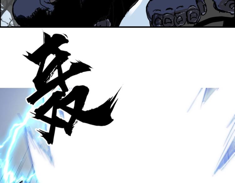 第237话 目标！祖洲！33