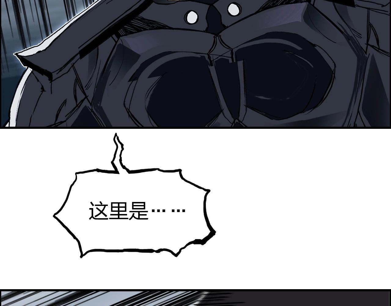 第282话 第二魔神34
