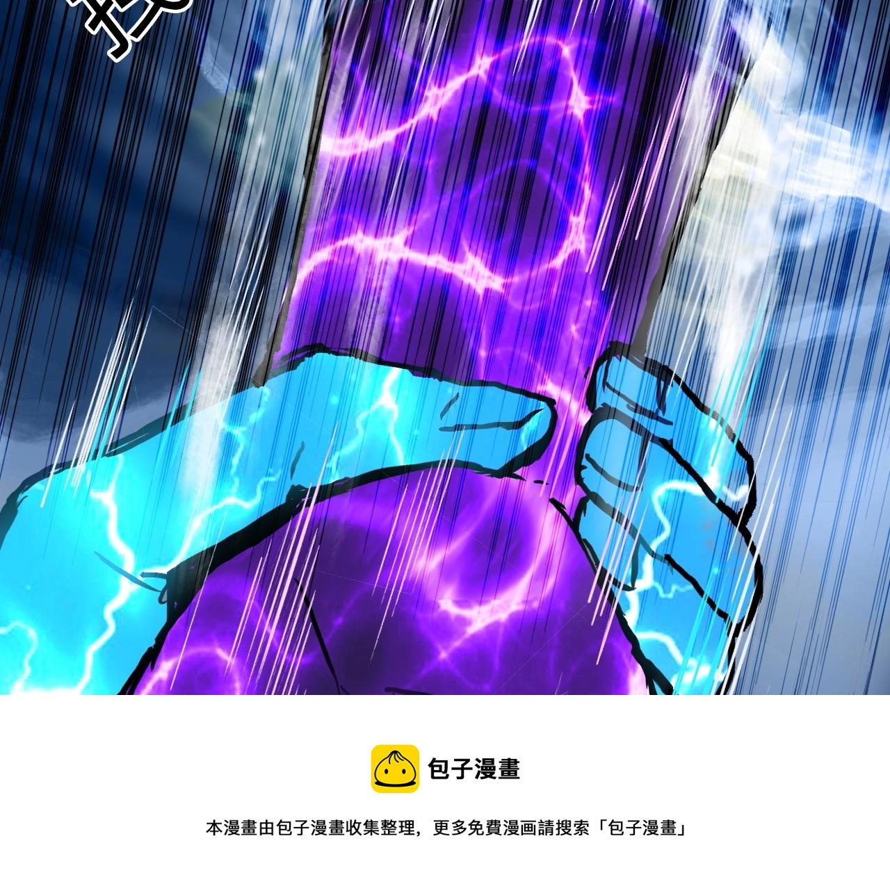 第274话 高调行事120