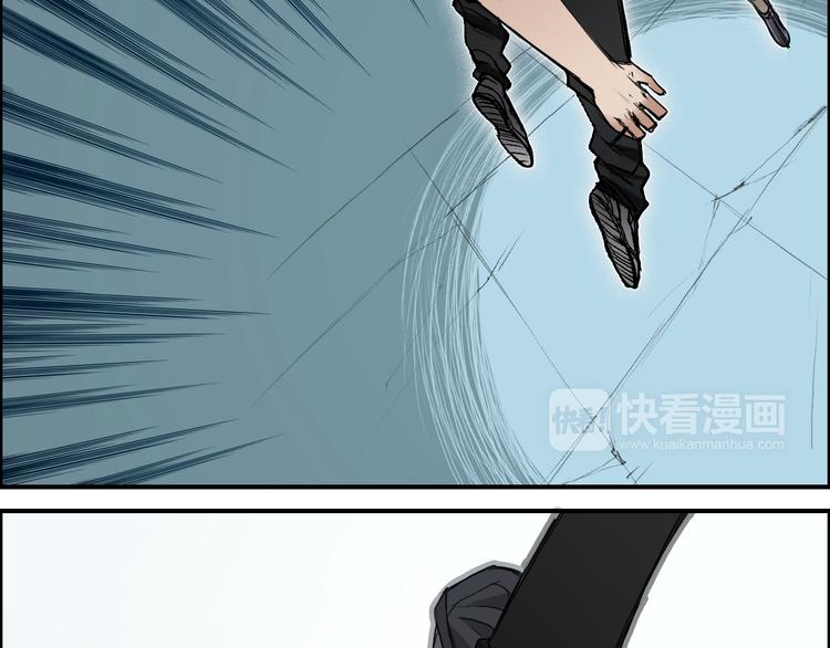 第22话 趁你病，要你命57