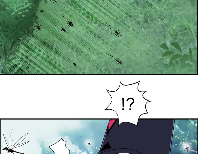 第121话 瓮中之鳖79