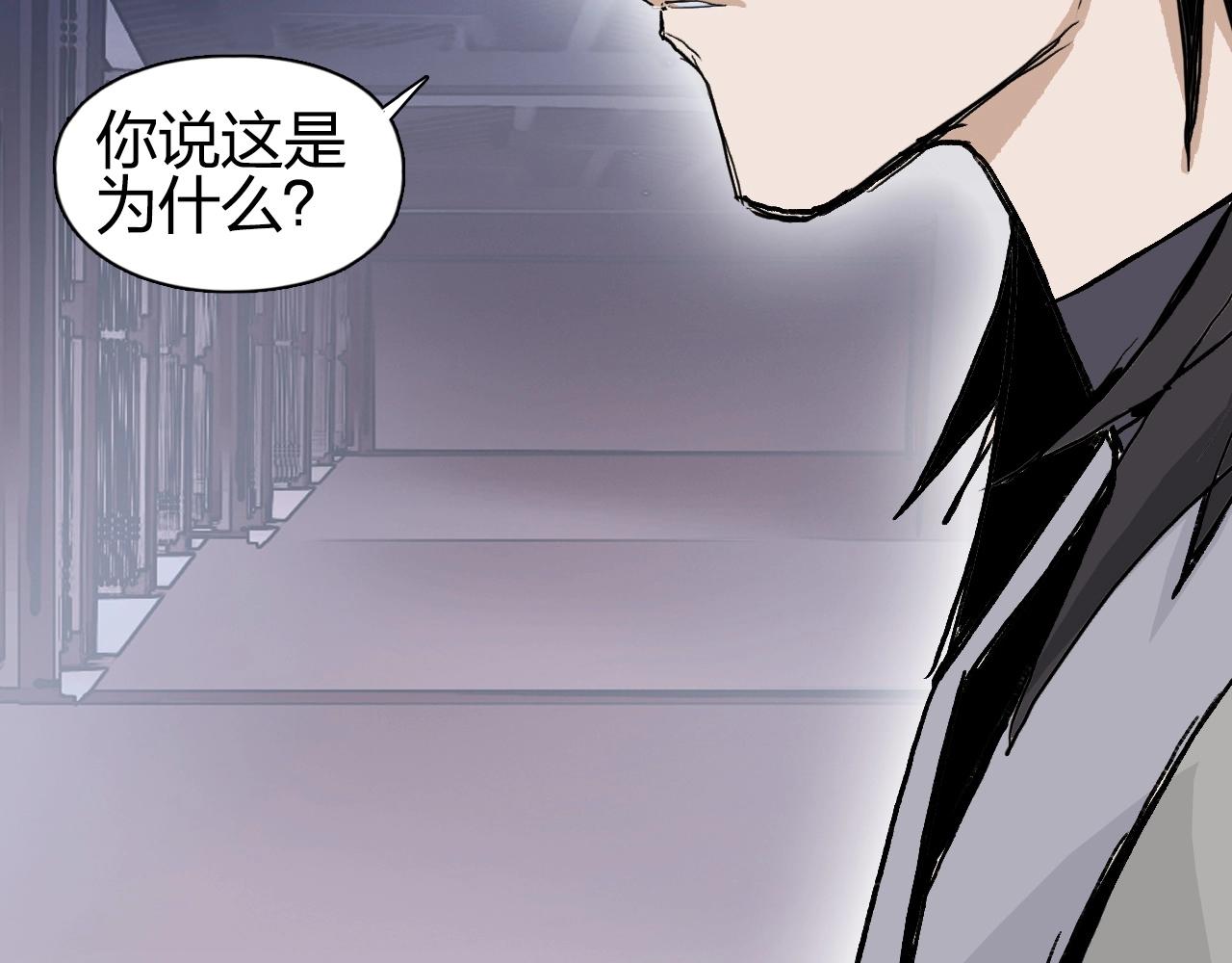 第252话 神魂空间70