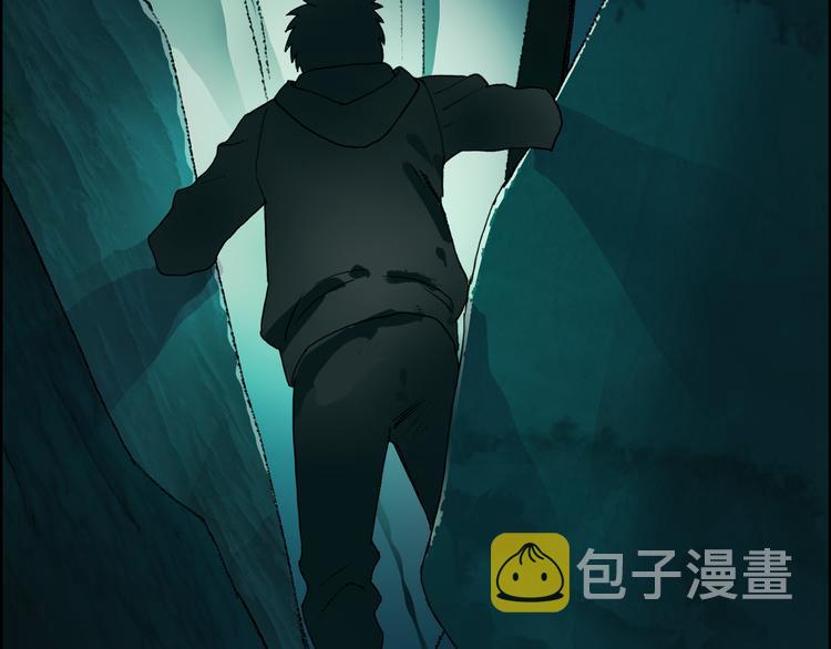 第13话 石窟探险46