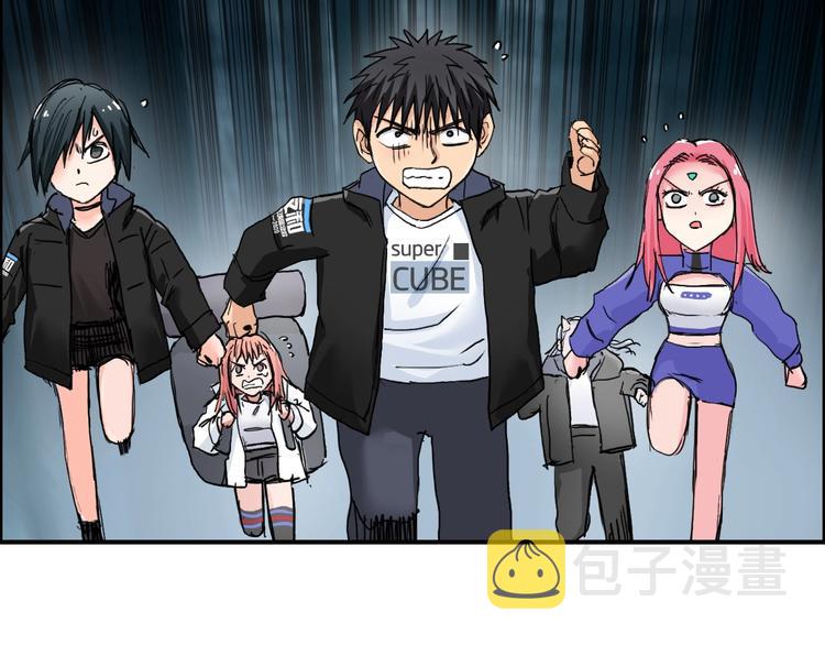 第182话 充斥邪物之地42