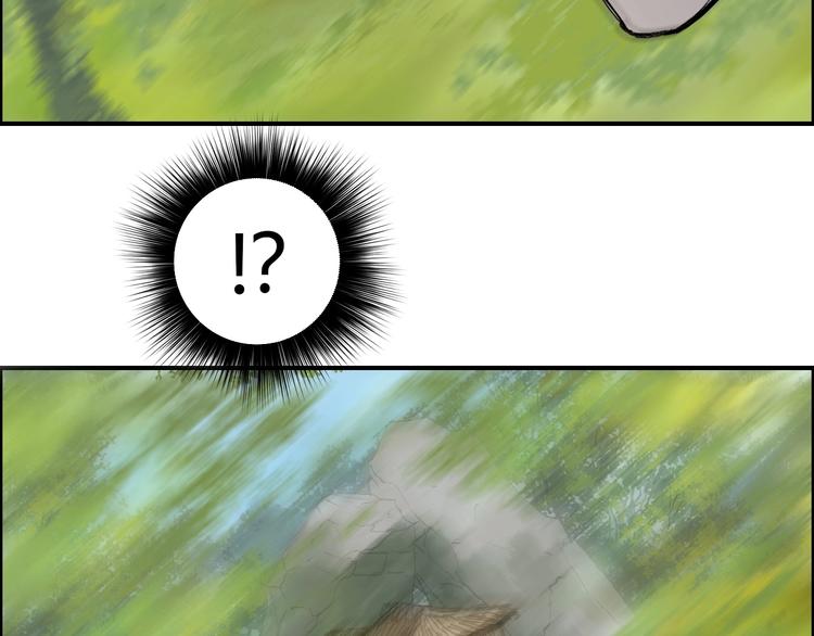 第223话 你小子又套路我！122