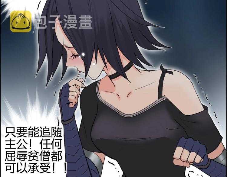 第126话 血红立方74