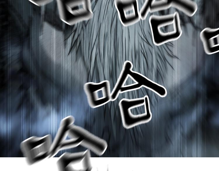 第214话 天雷门，黑石城130