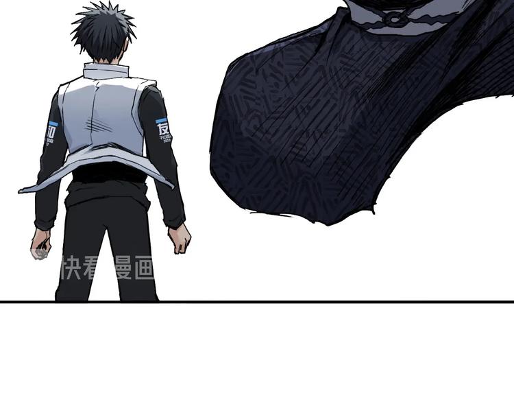 第202话 年轻人不讲武德44