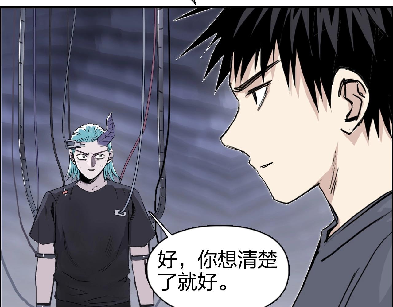 第272话 目标：失落天宫66