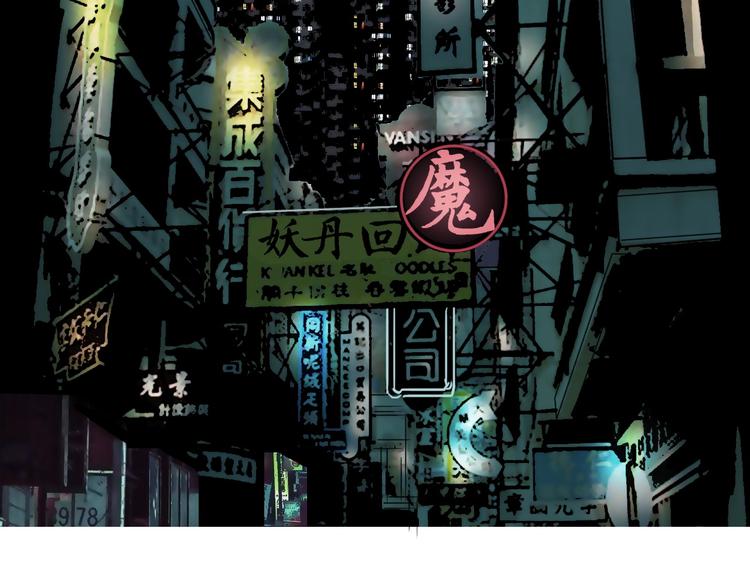 第115话 前往真星129