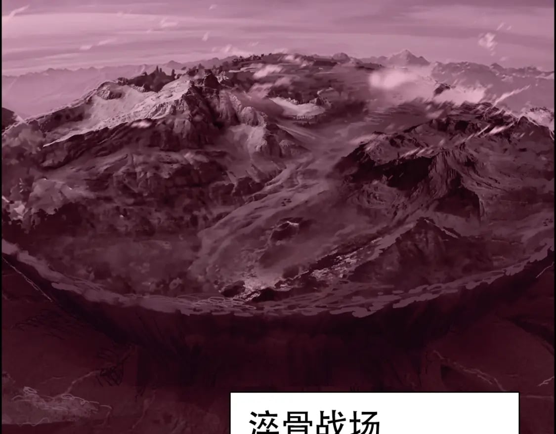 第316话 迎战善生天111
