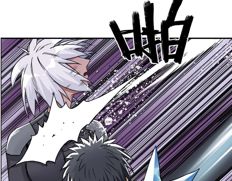 第171话 我只是路过 ????11