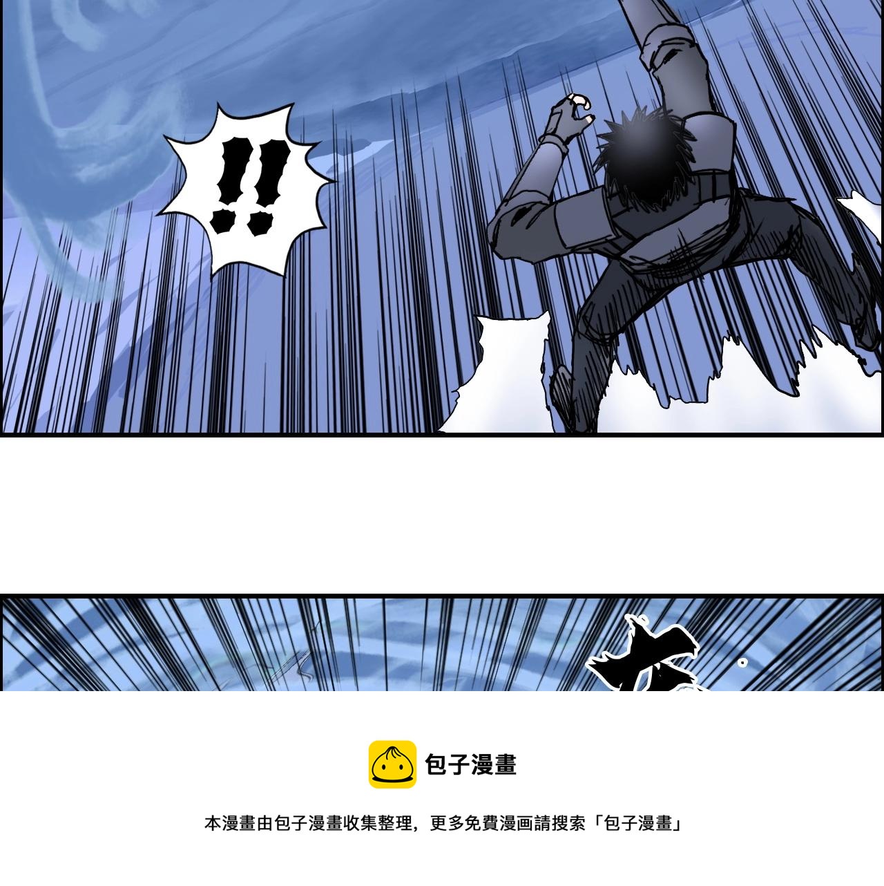 第267话 器王宗，洞天福地也76