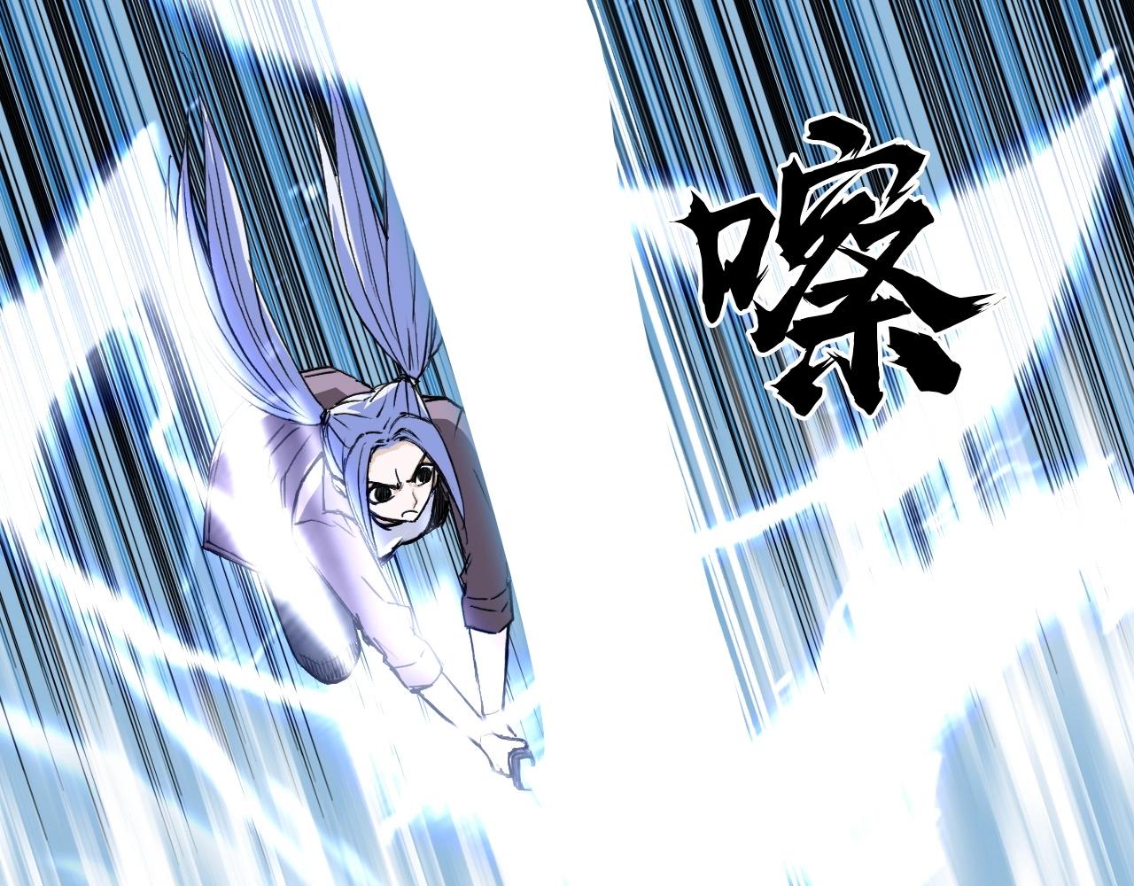 第294话 诏安？鸿门宴？12