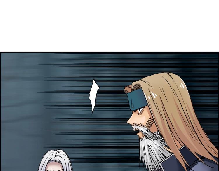 第183话 步入杀局 ????????17