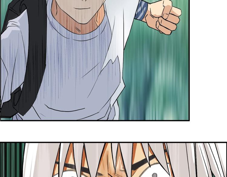 第119话 星级强者64