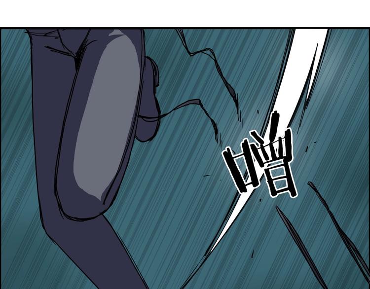 第167话 极乐圣殿122