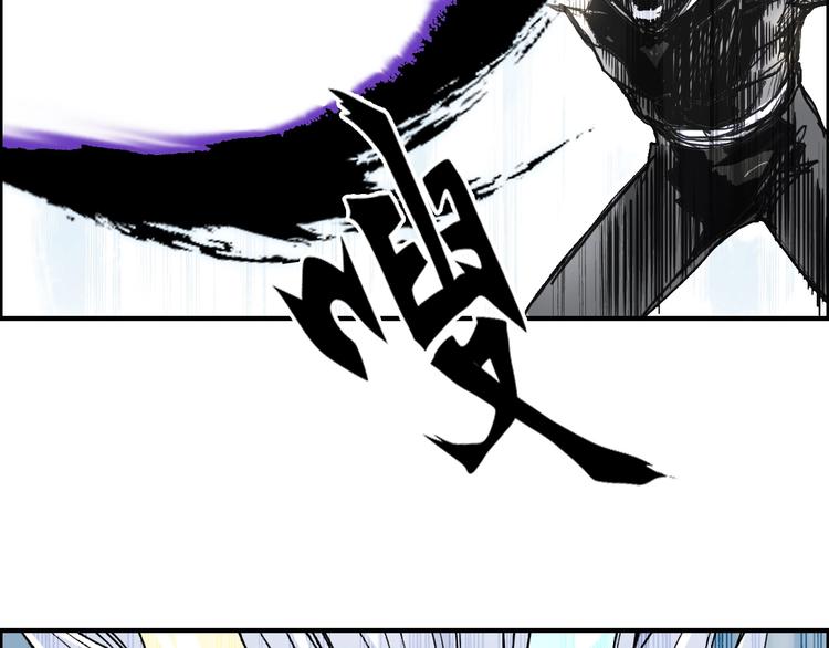 第231话 七步境！93