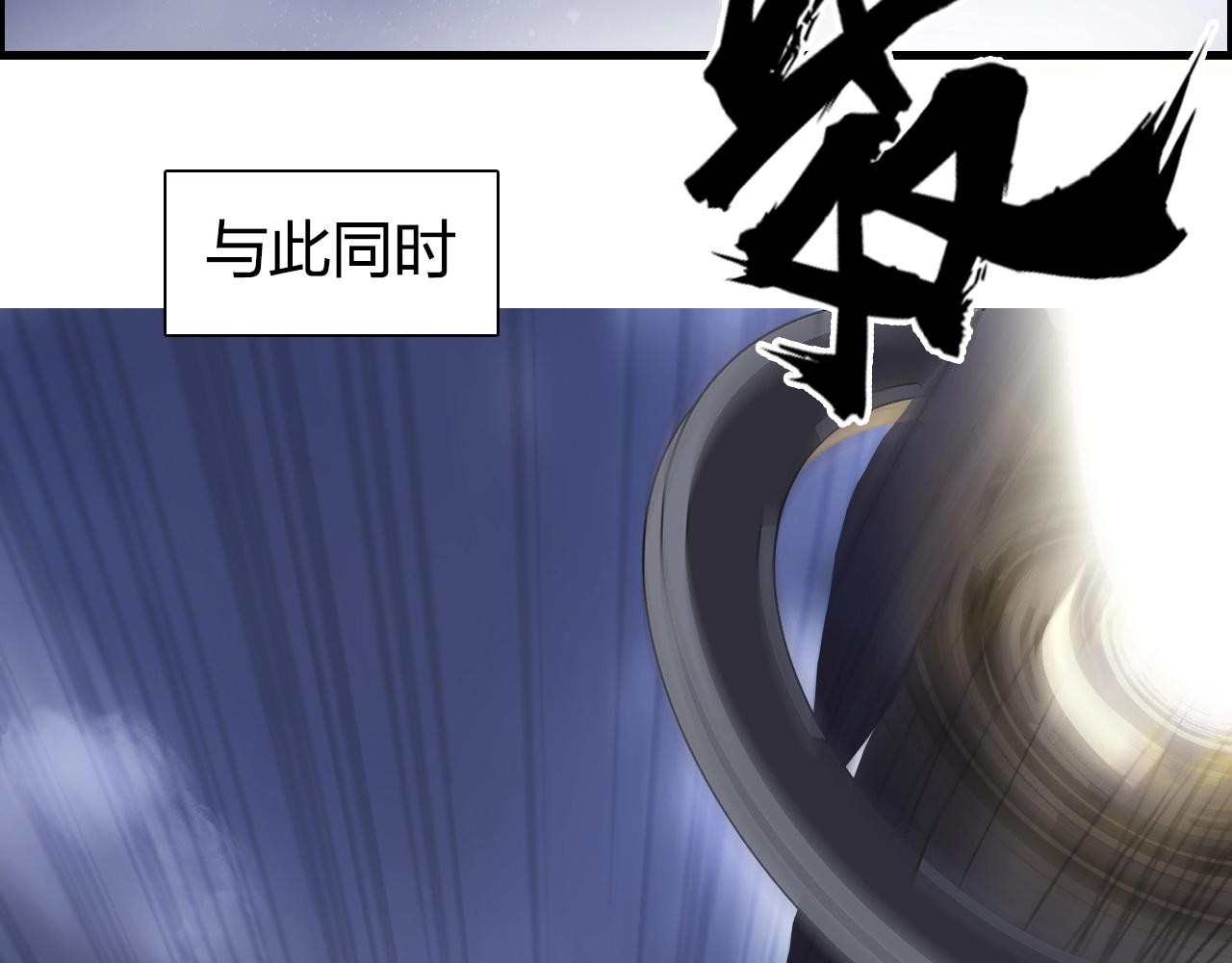 第261话 小地方藏着大秘密50