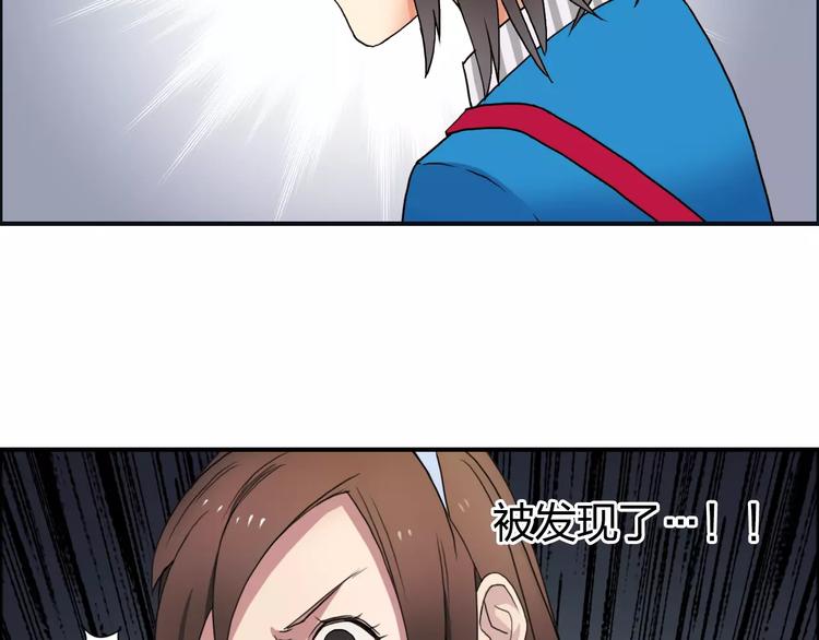 第57话 黄雀在后37