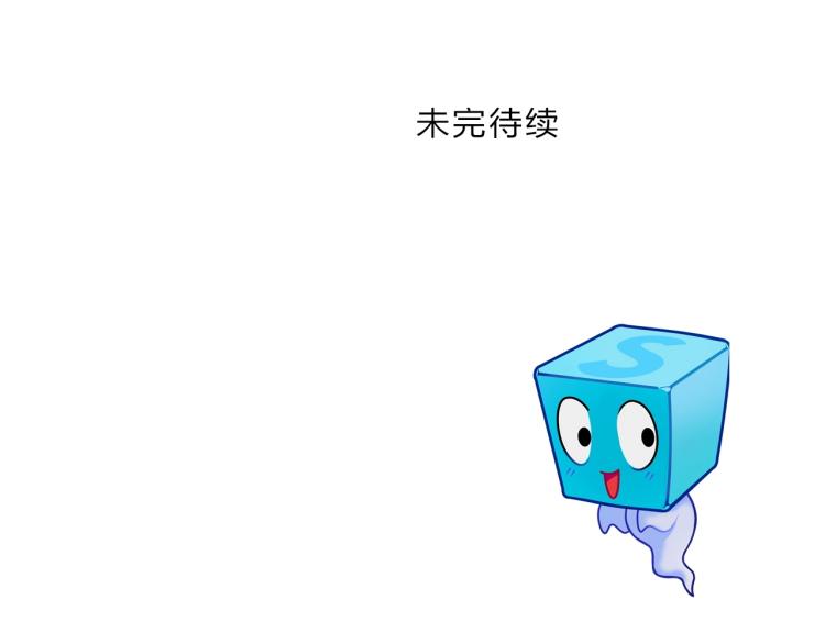 第240话 劫船174