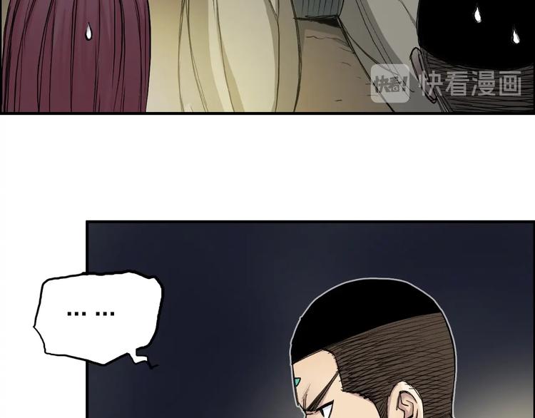 第211话 此乃商机87