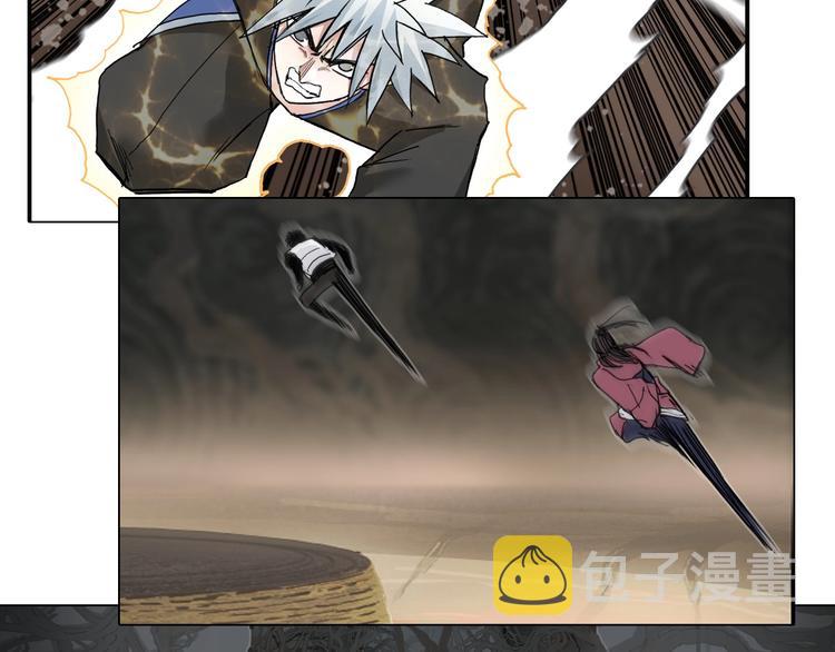 第188话 这个团不好带啊！148
