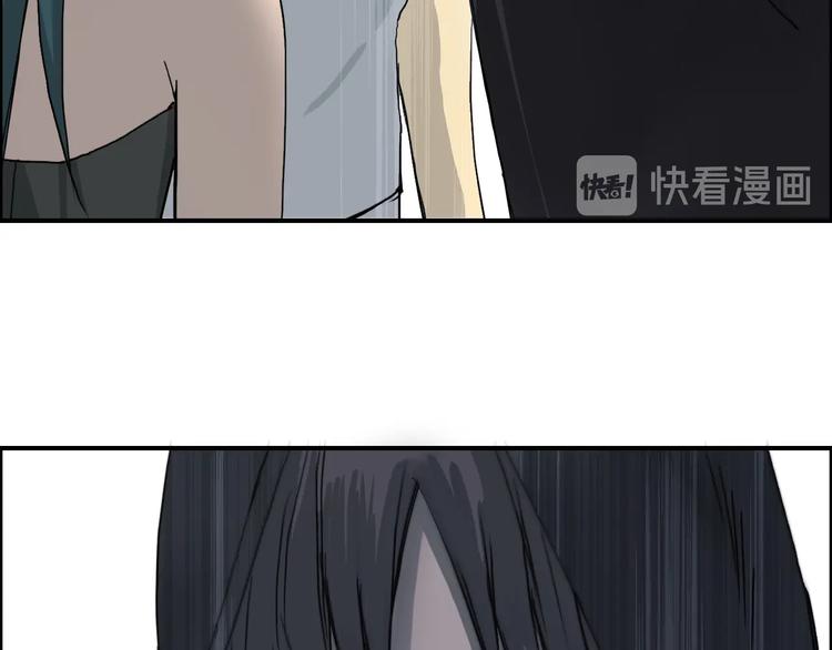 第177话 我让你放开她！113