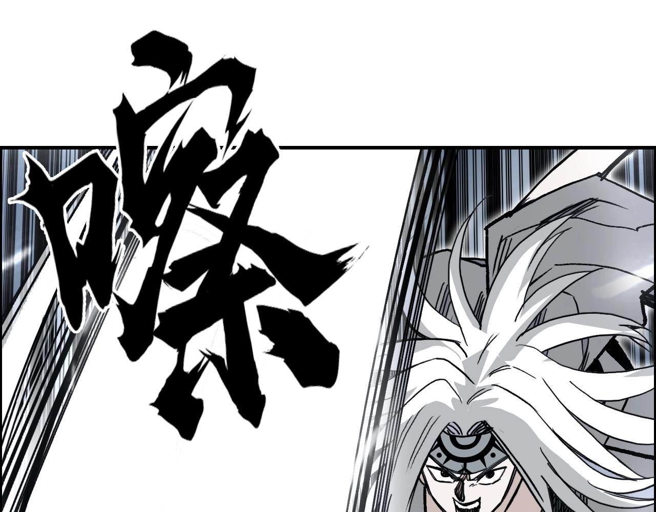 第282话 第二魔神54