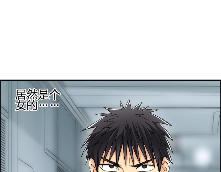 第147话 三分钟！117