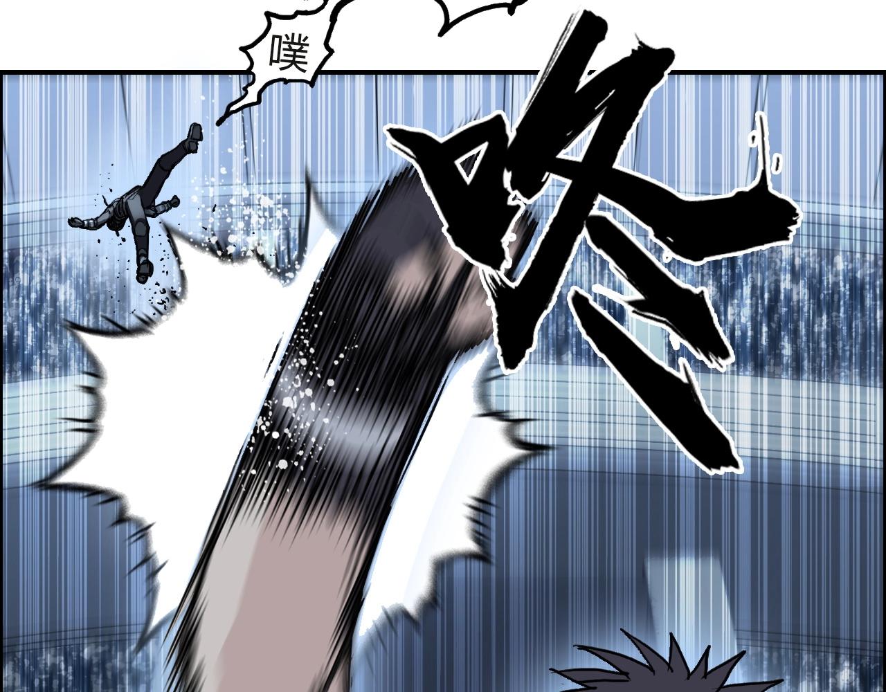 第245话 久别重逢119