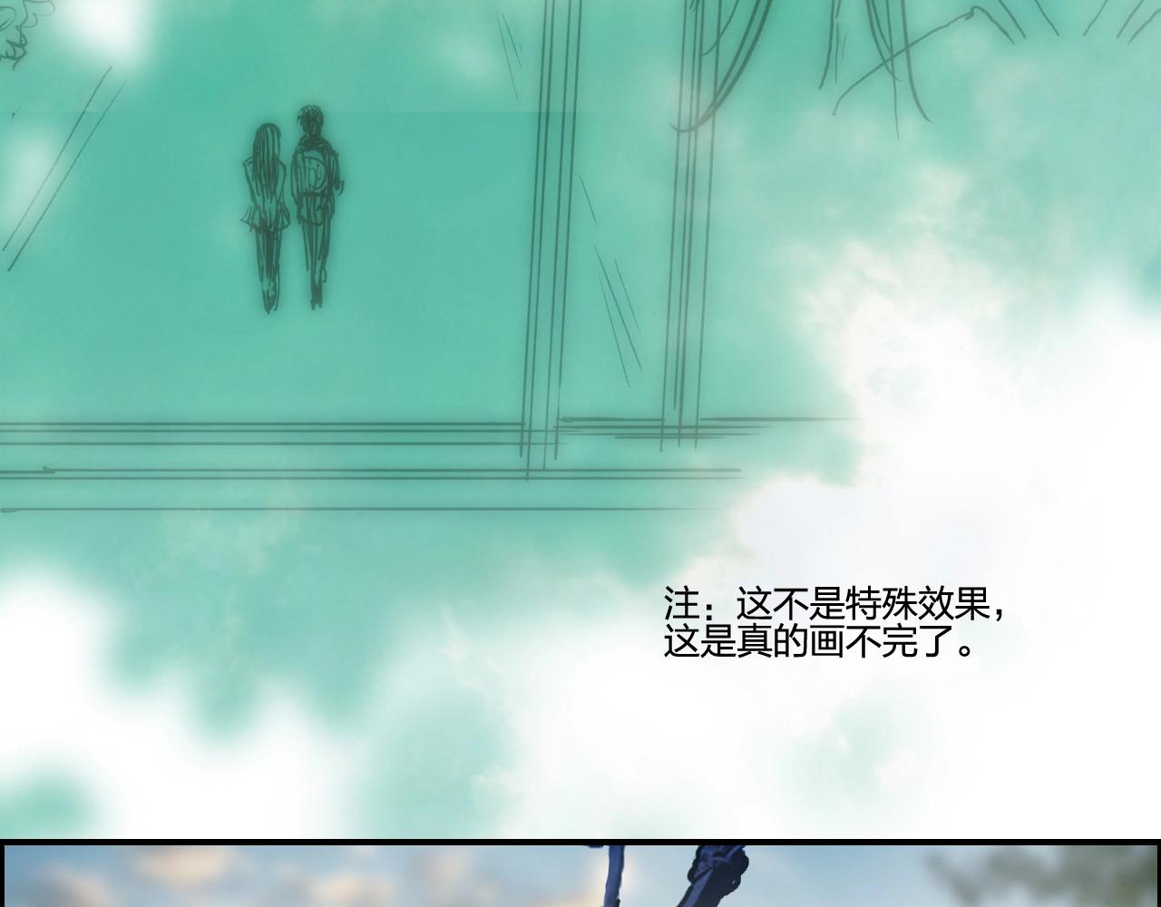 第254话 穿越者—西谷溱168