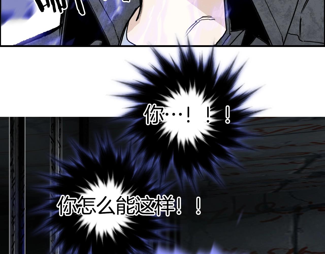 第290话 达成新交易40