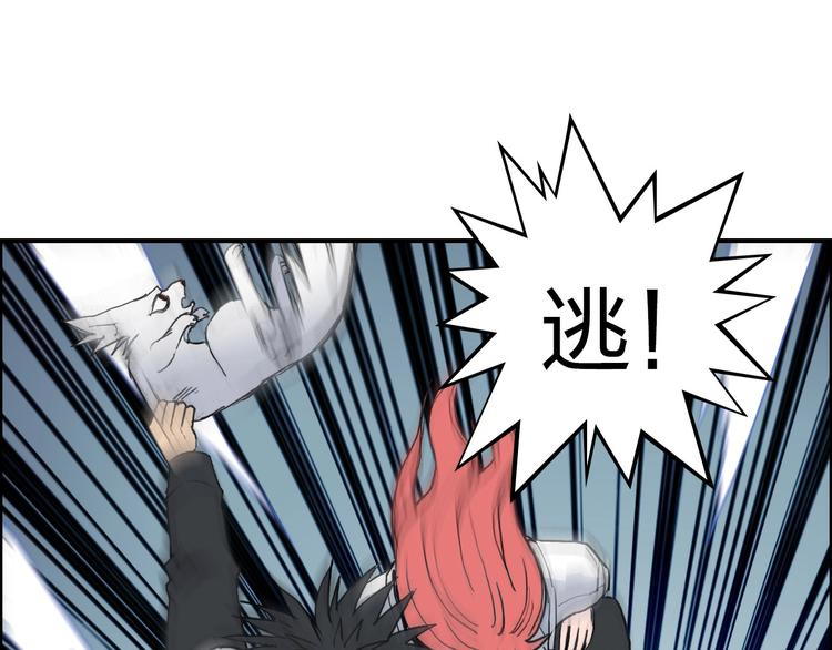 第197话 遇事不决aoe103