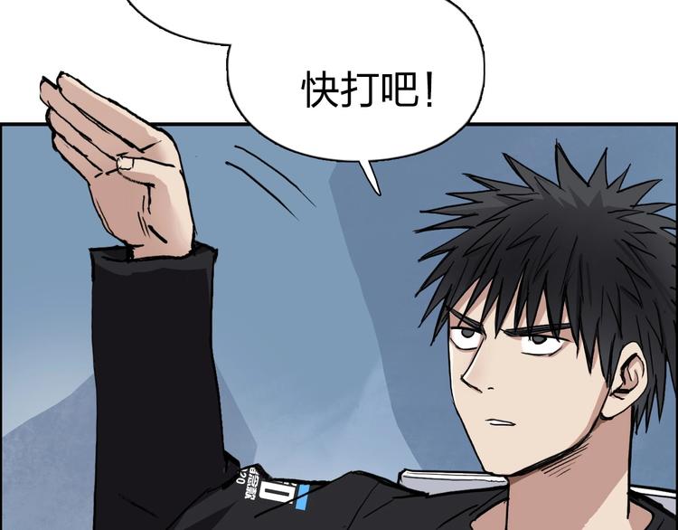 第222话 百炼塔塔灵真身145