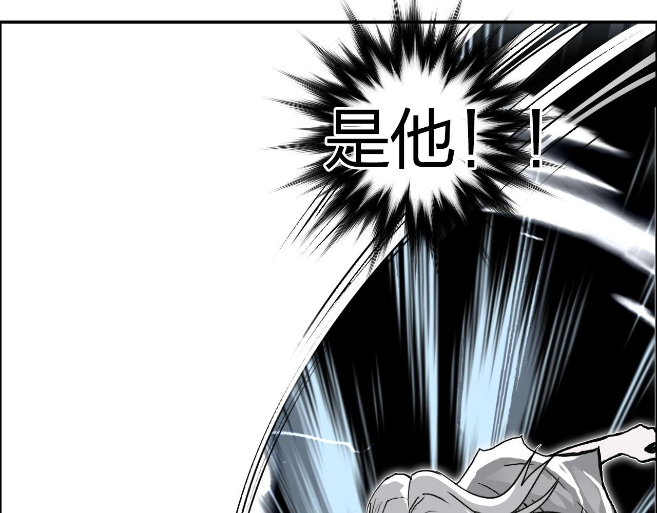 第281话 七十二封魔坛120