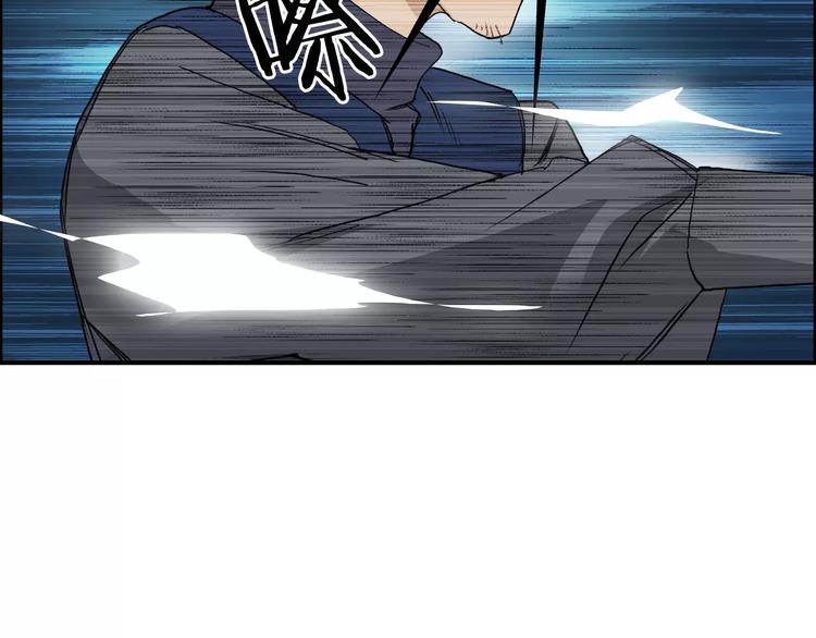 第69话 背水一战0297