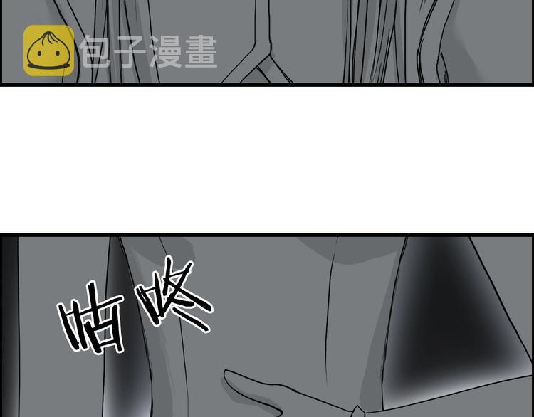 第190话 对因果之人的嘉奖28