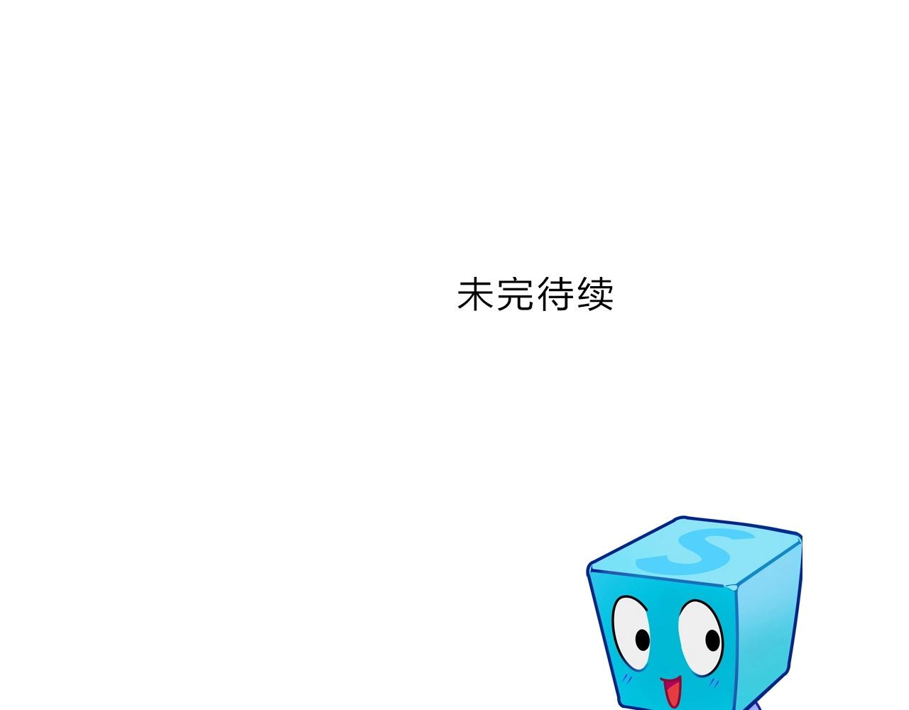 第258话 战争机器150
