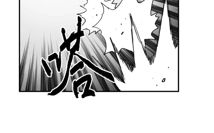 第30话 选秀比赛？107