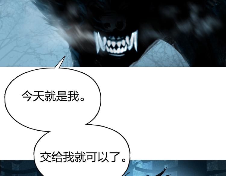 第180话 小哥哥，谈人生吗？67