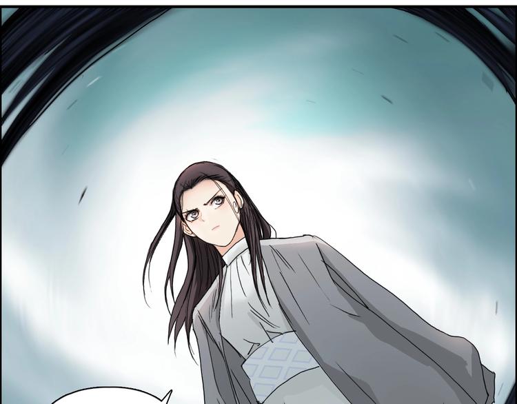 第172话 来，练练手！ ????41