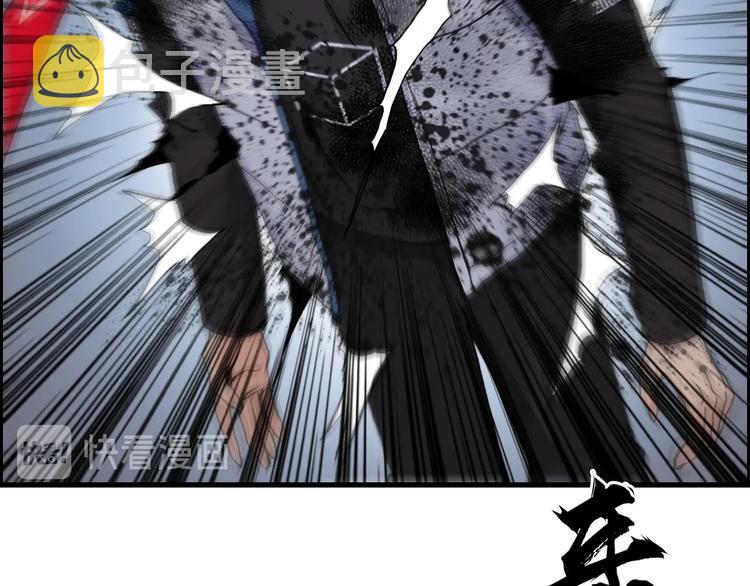 第190话 对因果之人的嘉奖69