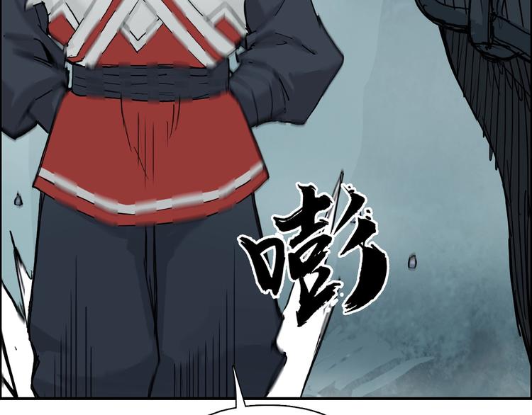 第218话 不疯魔，不成活85