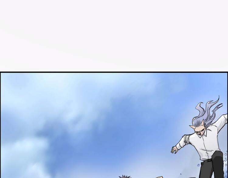 第179话 为自己而活！110