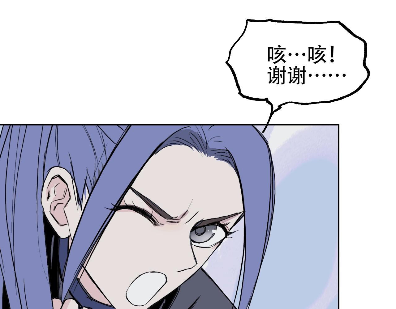 第305话 60%绝地天通164
