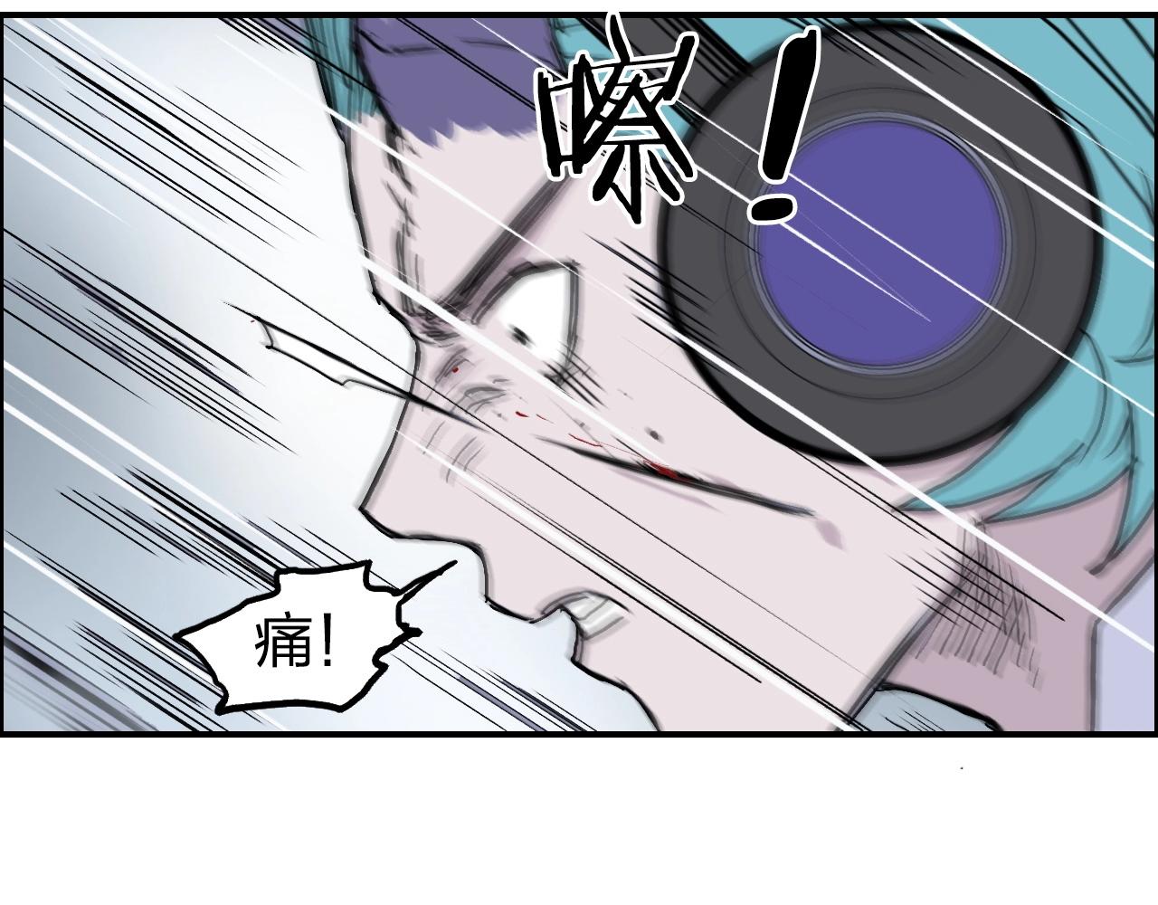 第262话 够变态，你赢了79