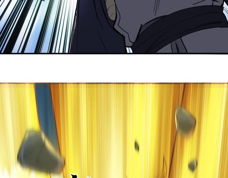 第196话 交易的艺术57